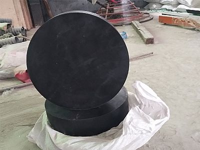 栾川县GJZ板式橡胶支座的主要功能工作原理